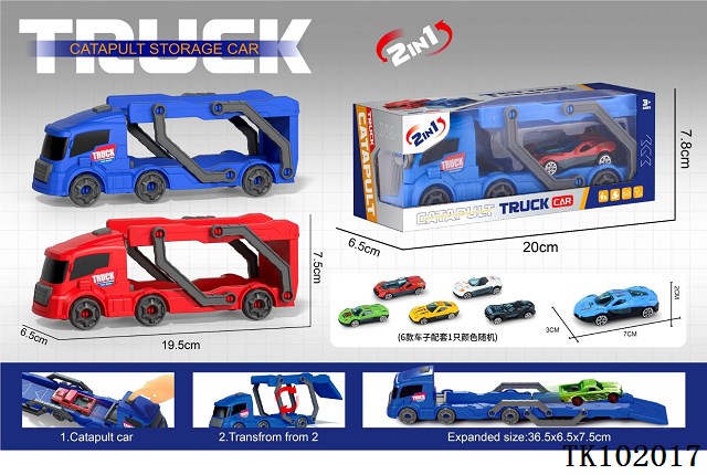 <img src='photo/2025/TK102017.jpg'width='400' height='300'>