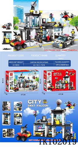 <img src='photo/2025/TK102019.jpg'width='400' height='300'>