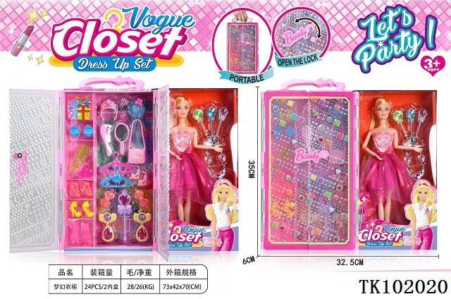 <img src='photo/2025/TK102020.jpg'width='400' height='300'>