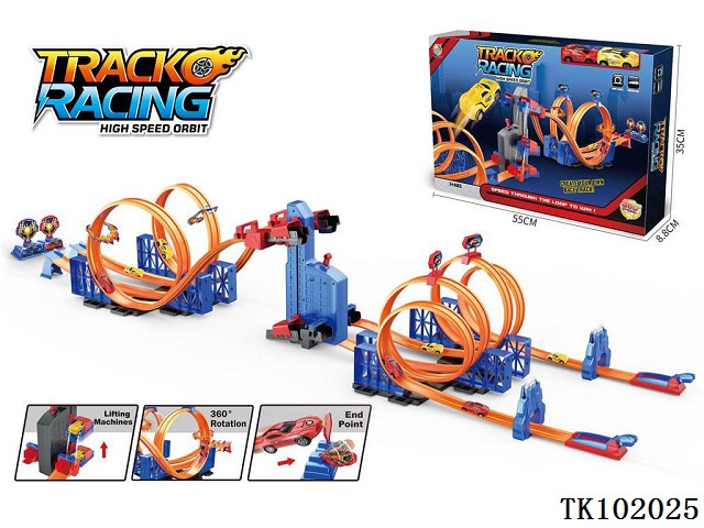 <img src='photo/2025/TK102025.JPG'width='400' height='300'>