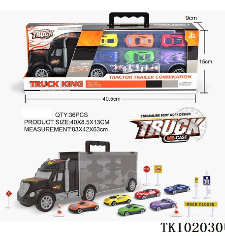 <img src='photo/2025/TK102030.jpg'width='400' height='300'>