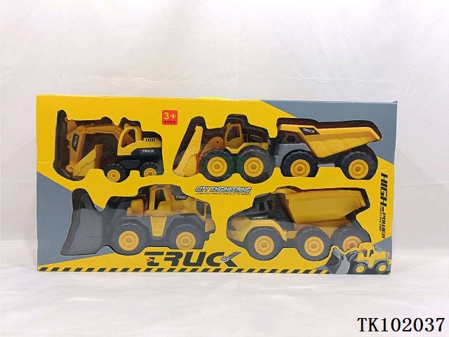 <img src='photo/2025/TK102037.jpg'width='400' height='300'>