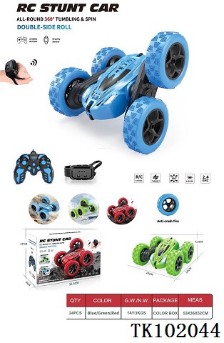 <img src='photo/2025/TK102044.jpg'width='400' height='300'>