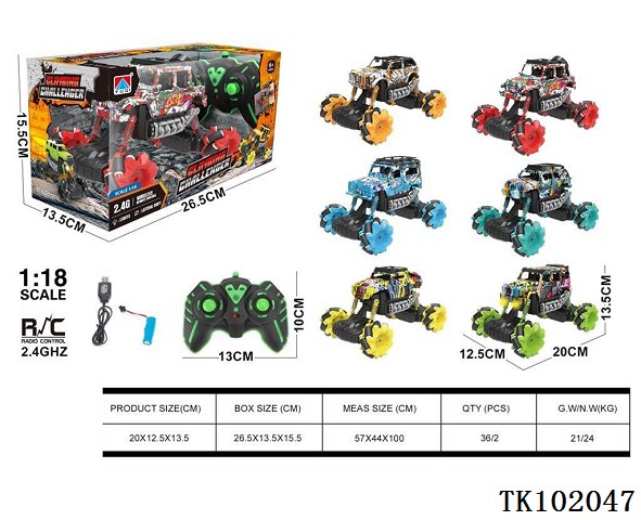 <img src='photo/2025/TK102047.jpg'width='400' height='300'>