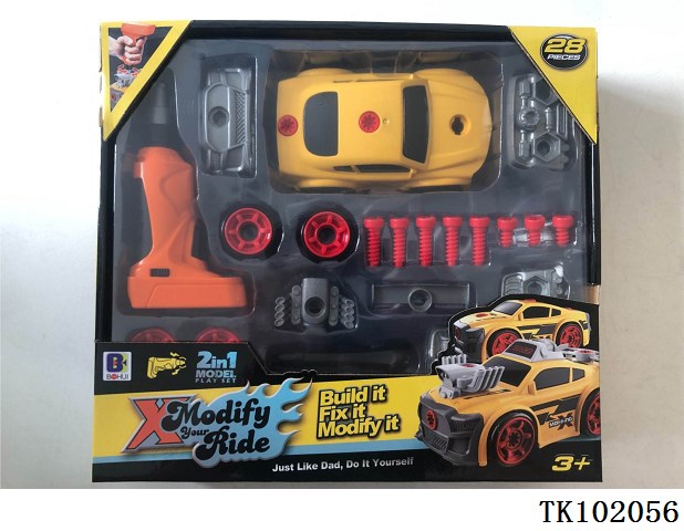 <img src='photo/2025/TK102056.jpg'width='400' height='300'>