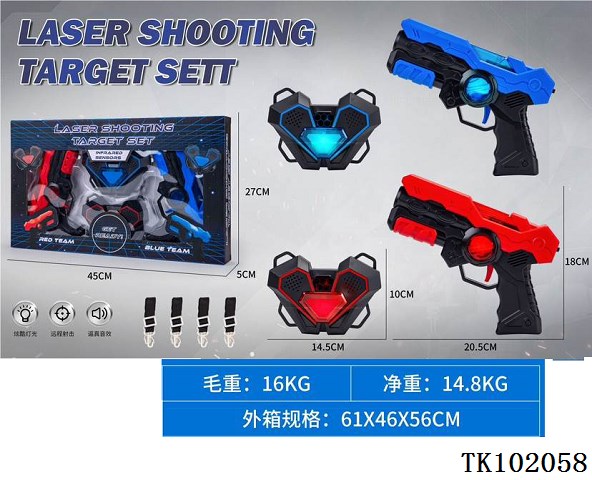 <img src='photo/2025/TK102058.jpg'width='400' height='300'>