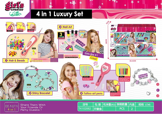 <img src='photo/2025/TK102062.jpg'width='400' height='300'>