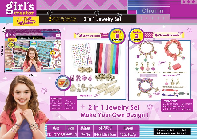 <img src='photo/2025/TK102065.jpg'width='400' height='300'>