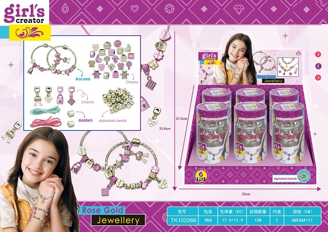 <img src='photo/2025/TK102066.jpg'width='400' height='300'>