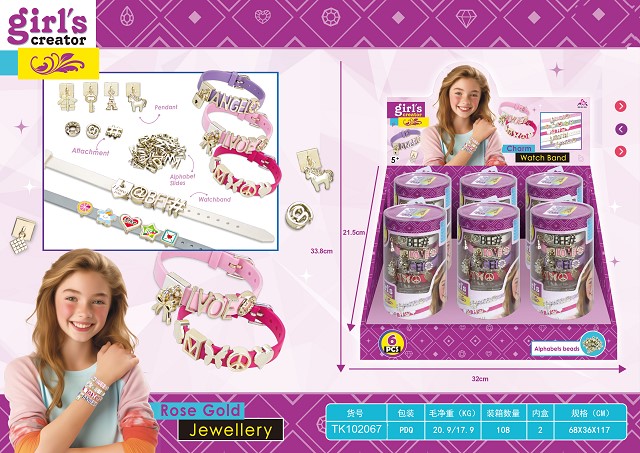 <img src='photo/2025/TK102067.jpg'width='400' height='300'>