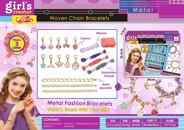 <img src='photo/2025/TK102069.jpg'width='400' height='300'>