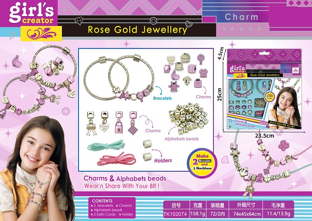 <img src='photo/2025/TK102074.jpg'width='400' height='300'>