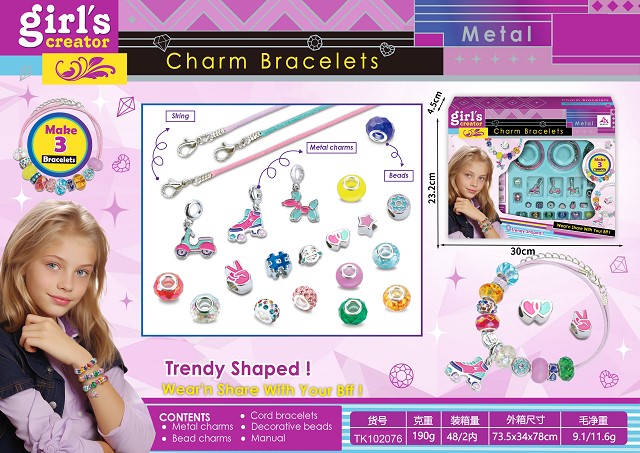 <img src='photo/2025/TK102076.jpg'width='400' height='300'>