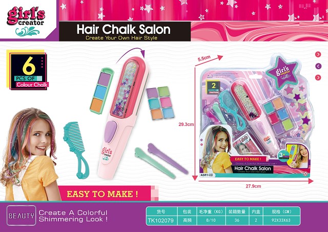 <img src='photo/2025/TK102079.jpg'width='400' height='300'>