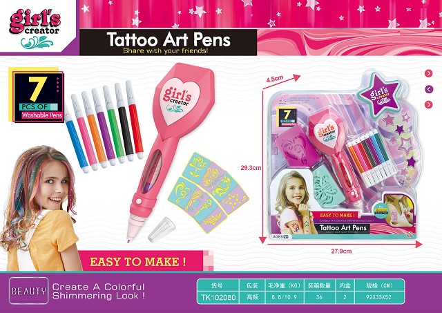 <img src='photo/2025/TK102080.jpg'width='400' height='300'>