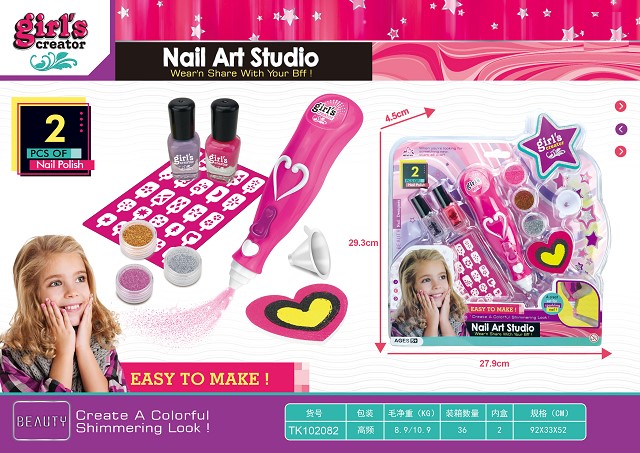 <img src='photo/2025/TK102082.jpg'width='400' height='300'>