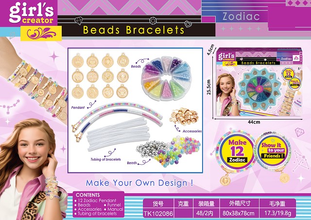 <img src='photo/2025/TK102086.jpg'width='400' height='300'>