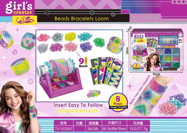 <img src='photo/2025/TK102087.jpg'width='400' height='300'>