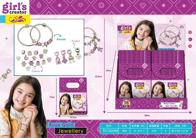 <img src='photo/2025/TK102088.jpg'width='400' height='300'>