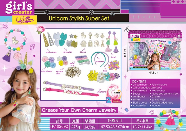 <img src='photo/2025/TK102092.jpg'width='400' height='300'>