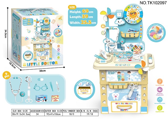 <img src='photo/2025/TK102097.jpg'width='400' height='300'>