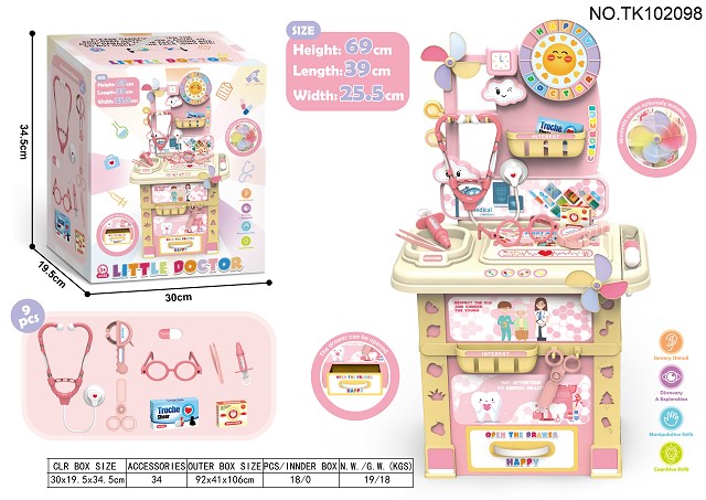 <img src='photo/2025/TK102098.jpg'width='400' height='300'>