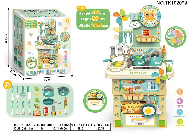 <img src='photo/2025/TK102099.jpg'width='400' height='300'>