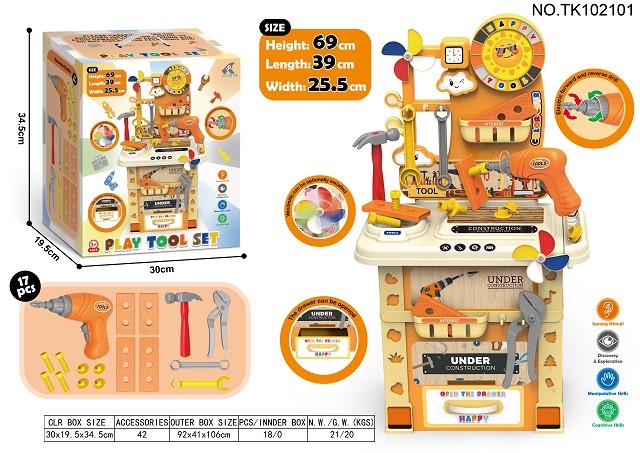 <img src='photo/2025/TK102101.jpg'width='400' height='300'>