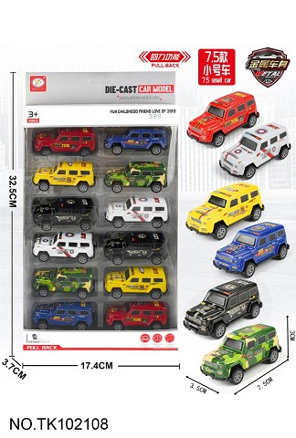 <img src='photo/2025/TK102108.jpg'width='400' height='300'>