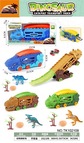 <img src='photo/2025/TK102109.jpg'width='400' height='300'>