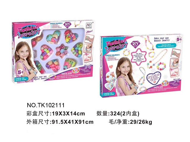 <img src='photo/2025/TK102111.JPG'width='400' height='300'>