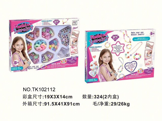 <img src='photo/2025/TK102112.JPG'width='400' height='300'>