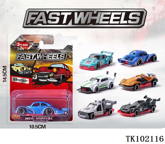 <img src='photo/2025/TK102116.jpg'width='400' height='300'>