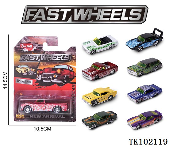 <img src='photo/2025/TK102119.jpg'width='400' height='300'>