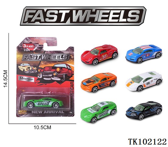 <img src='photo/2025/TK102122.jpg'width='400' height='300'>