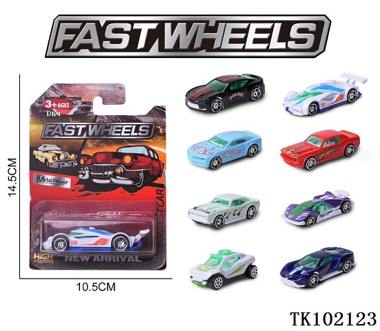 <img src='photo/2025/TK102123.jpg'width='400' height='300'>