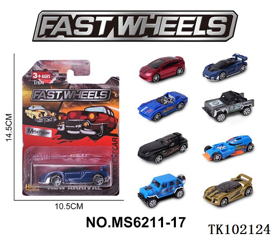 <img src='photo/2025/TK102124.jpg'width='400' height='300'>