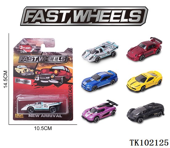 <img src='photo/2025/TK102125.jpg'width='400' height='300'>