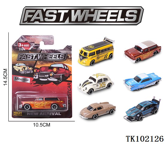 <img src='photo/2025/TK102126.jpg'width='400' height='300'>