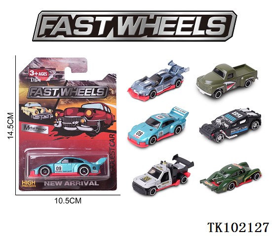 <img src='photo/2025/TK102127.jpg'width='400' height='300'>