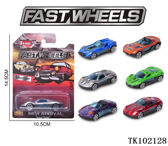 <img src='photo/2025/TK102128.jpg'width='400' height='300'>