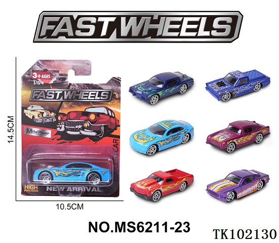 <img src='photo/2025/TK102130.jpg'width='400' height='300'>