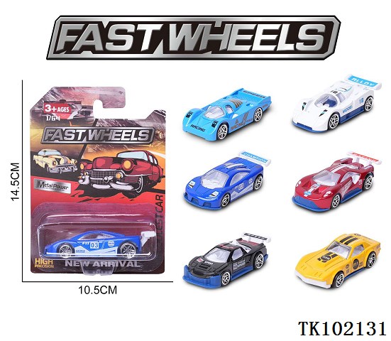 <img src='photo/2025/TK102131.jpg'width='400' height='300'>