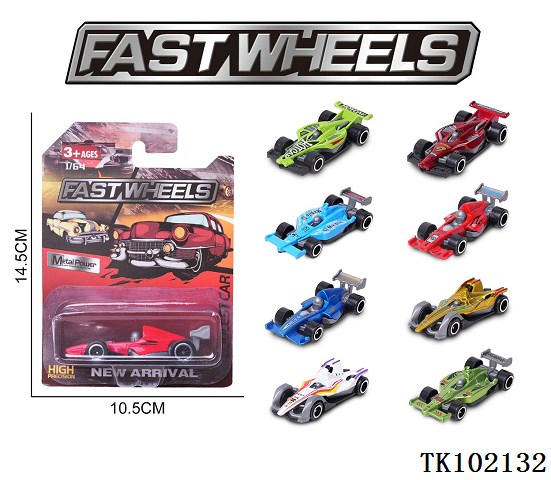 <img src='photo/2025/TK102132.jpg'width='400' height='300'>