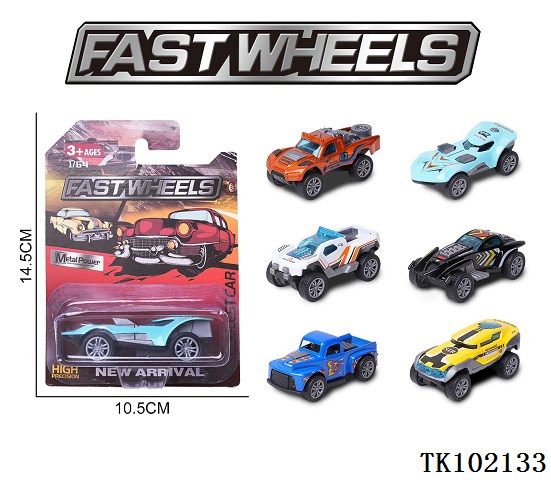 <img src='photo/2025/TK102133.jpg'width='400' height='300'>