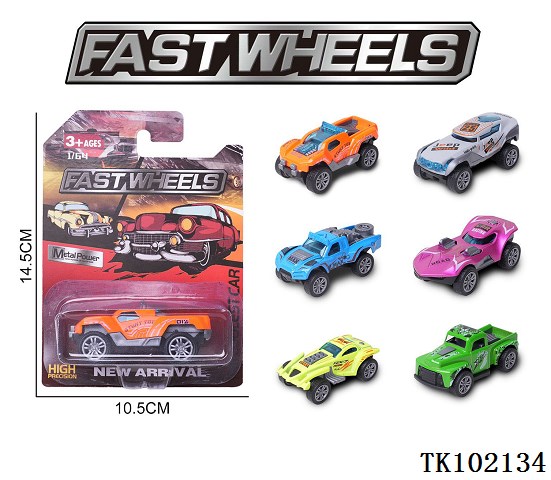 <img src='photo/2025/TK102134.jpg'width='400' height='300'>