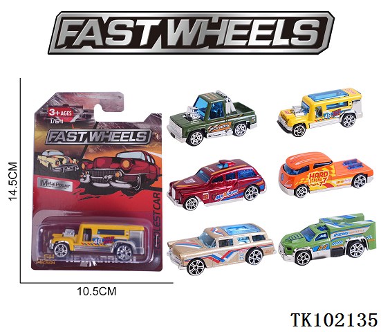 <img src='photo/2025/TK102135.jpg'width='400' height='300'>