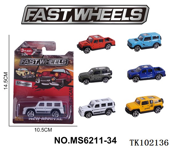 <img src='photo/2025/TK102136.jpg'width='400' height='300'>