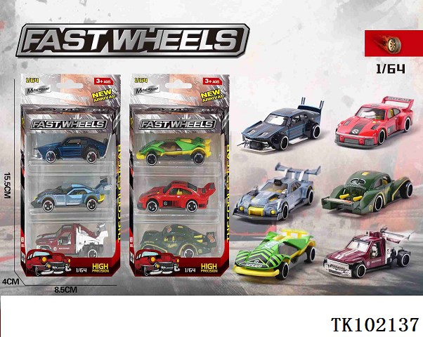 <img src='photo/2025/TK102137.jpg'width='400' height='300'>