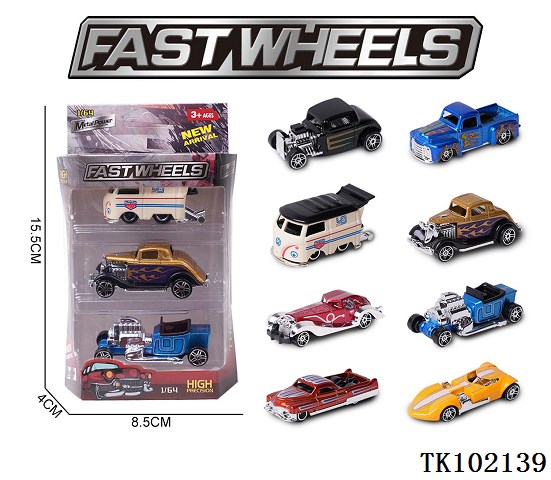 <img src='photo/2025/TK102139.jpg'width='400' height='300'>